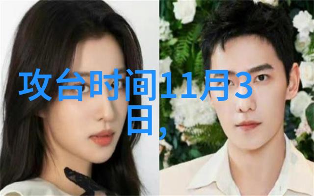 为时尚早春季披上半身裙同事夸赞3款精选让你美出新高度