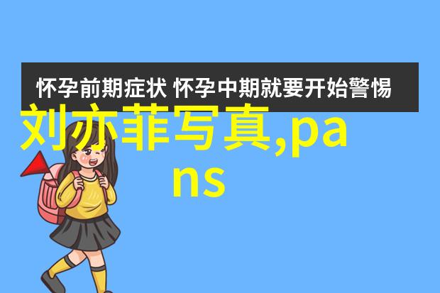 总参谋部发出紧急通知全军各项预案需迅速启动