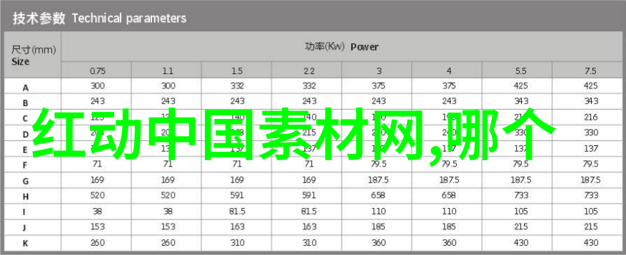 刘亦菲写真轻盈时尚的魅力展现