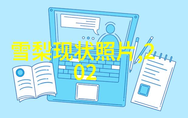 杨洋主演的社会她和她的她电视剧林奕含6年后终于有作品拍出了她的故事许玮甯贾静雯同样亮相此剧