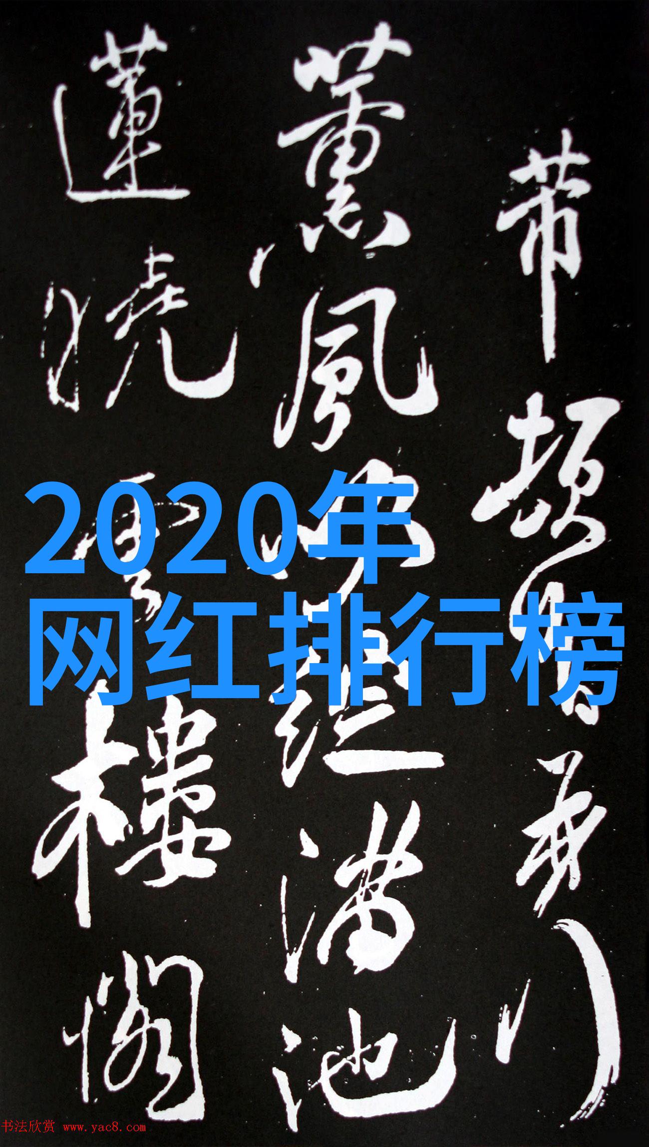 我们应该如何平衡工作和大碗娱乐的时间分配