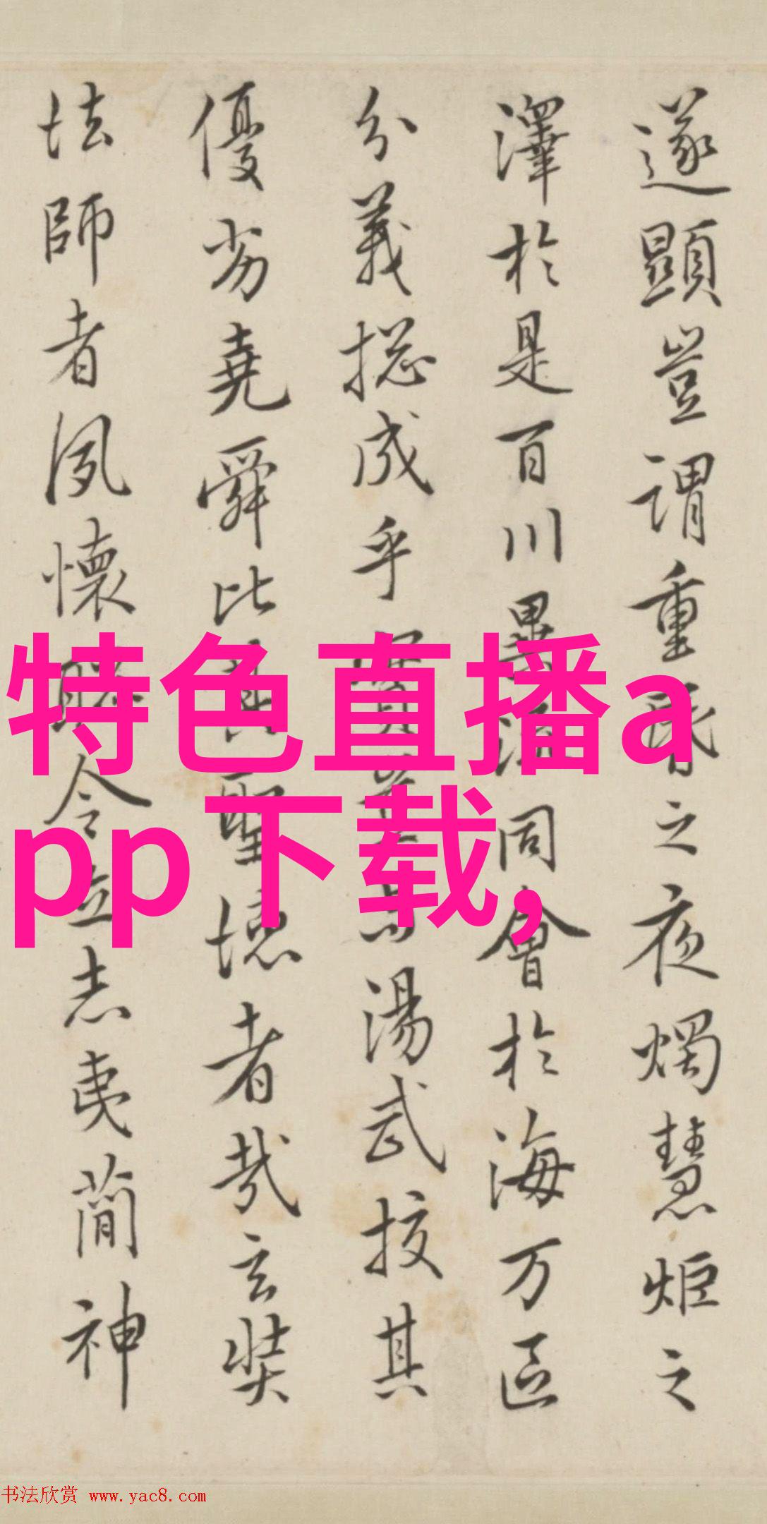 从故事讲述到视觉呈现制备一部感人的小剧情片