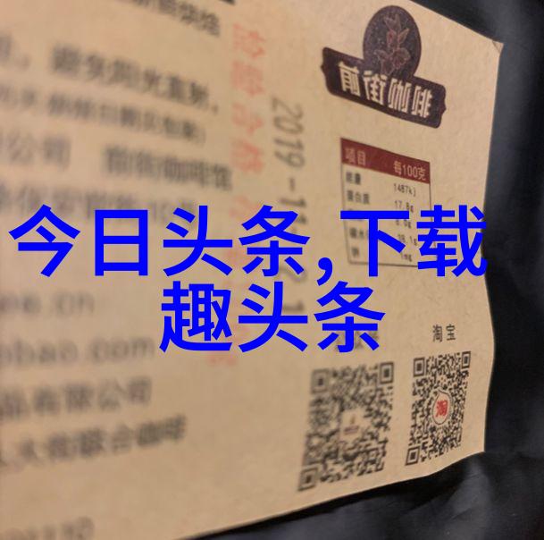 微信头像图片风景如画的哈弗H9-2020款高逼格设计让它在百万级SUV中脱颖而出