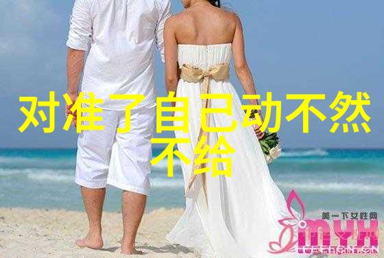 云木吃瓜韩婧格的视频盛宴