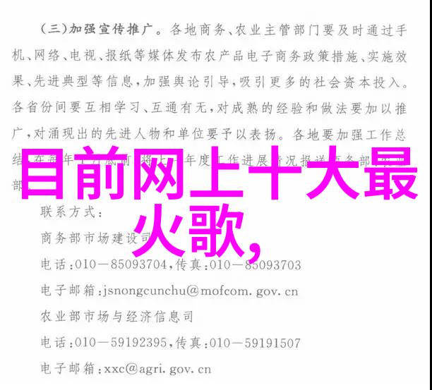 台湾人对大陆的真实评价知乎深度解析台湾网友对于中国大陆社会经济文化的看法