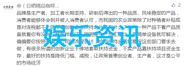 美少年学社成员之间的分手风波是否真实易梦玲被照相时是否有其他物品出现了意外之举