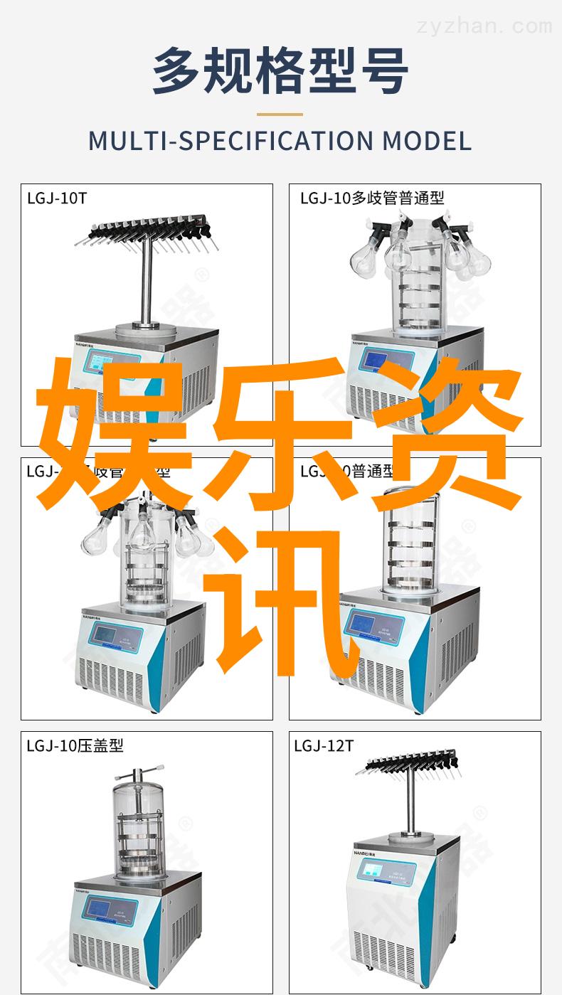 历史与文化的见证古迹中的写真艺术探秘