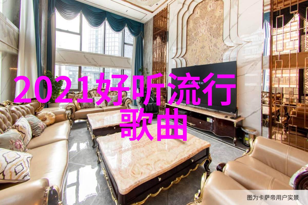 今日娱乐新闻头条15条-爆笑影后变身街舞新星明日之子首秀热卖门票秒空