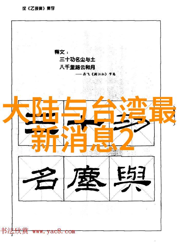 后天八卦对应方位-揭秘后天八卦如何运用古老智慧掌握每个方向的奥秘