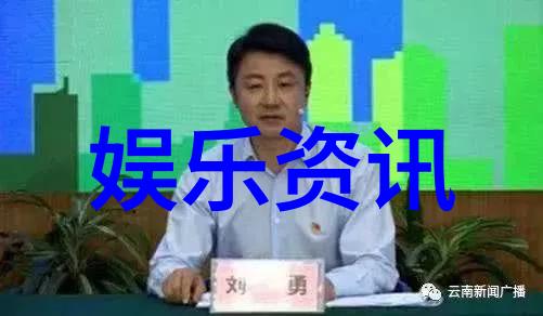 那英宣布退出娱乐圈了神田沙也加悲剧坠楼去世看看她配音过的动漫有哪些让人怀念的角色