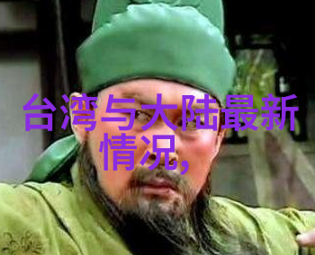 香蕉娱乐笑颜满屏的欢乐世界