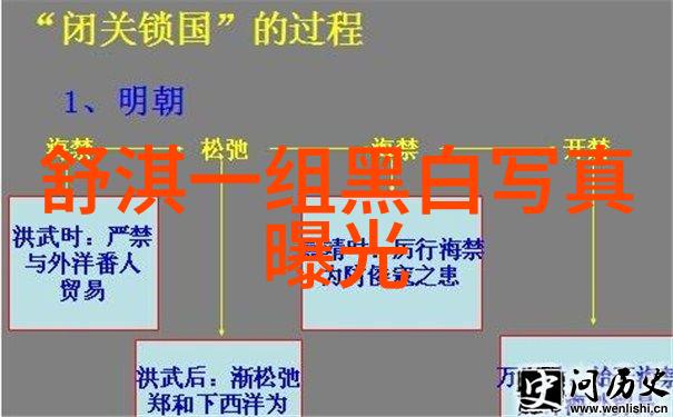 趣头条探秘笑料与新闻的奇妙融合