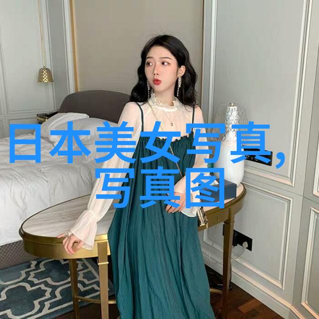 靳总宠妻有度唯美图片新画像完整版全文阅读