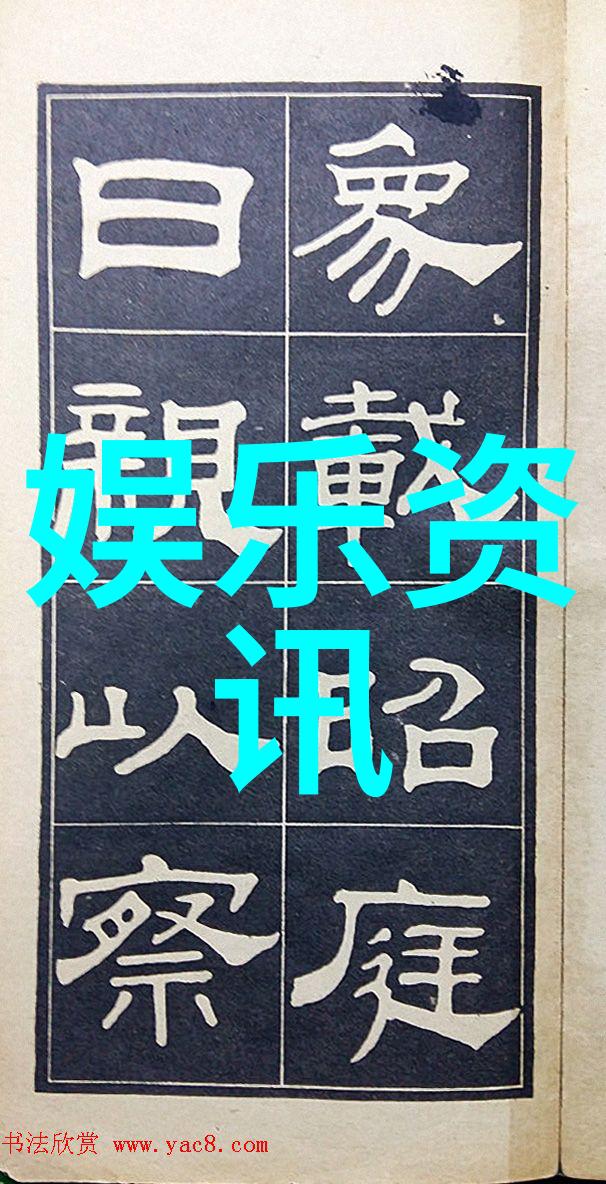 在剧集结束后观众对于这段虚构恋情又是怎样反应的呢