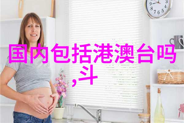 八个女人一台戏香港国际影展中的神秘悬念多多影视的新作群像海报背后的真相将在电影中揭晓