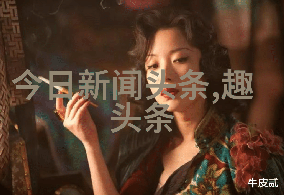 我在无限游戏里封神-超越边界一名玩家的封神之旅