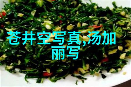 古籍禁忌-一般人不要碰易经解读古代神秘文献的禁忌