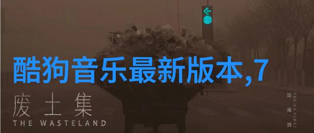 好看流行的图片大全我来给你整理一份超级美爆的图片清单