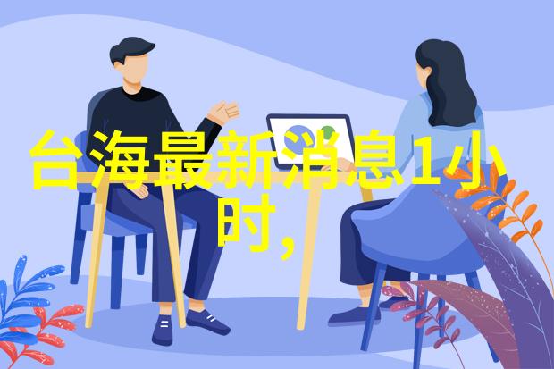 韩婧格快来下载她那些高清视频吧