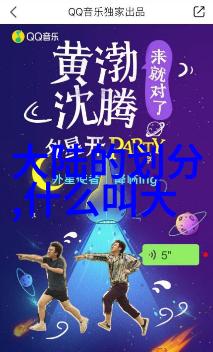 今日新闻最新头条10条-全球疫情回暖趋势揭示新冠变异株传播机制