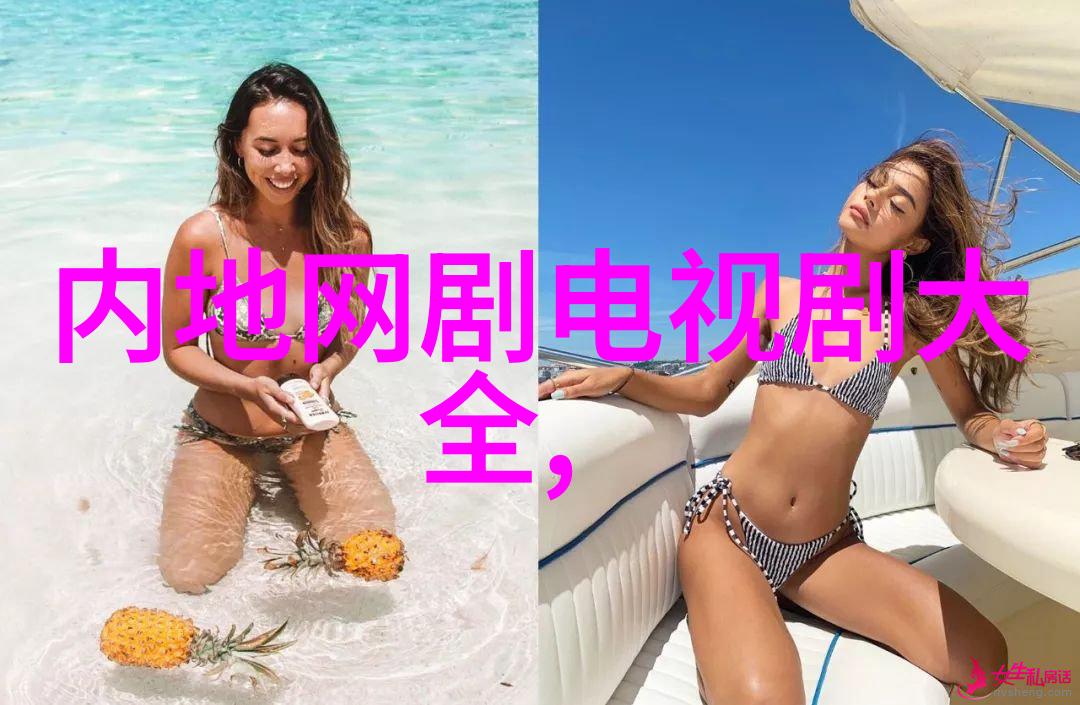 2021抖音女网红排名我来告诉你这年头最火的妹子们是谁