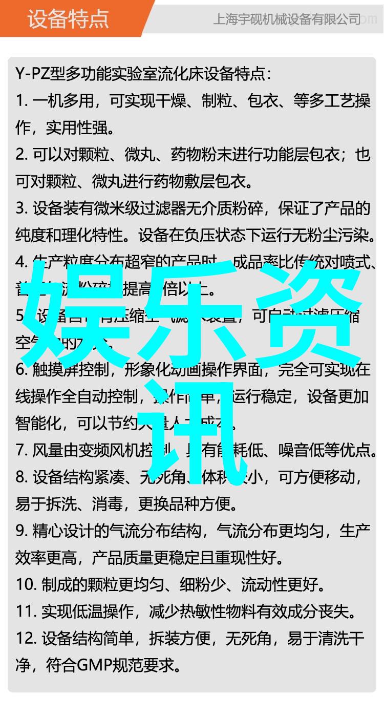 输了脱了随意触摸内部位揭秘人生逆境中的自我探索