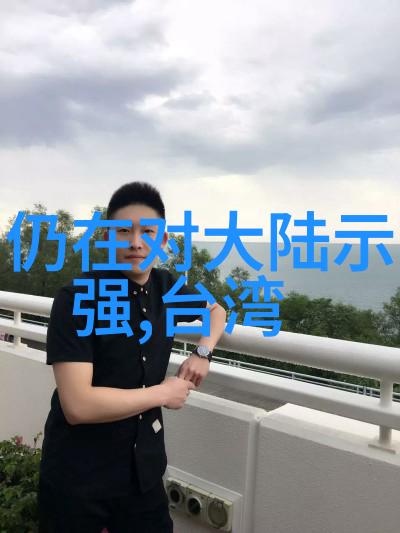 啊哈哈啊哈真棒啊大叔头条我这不就是天才吗