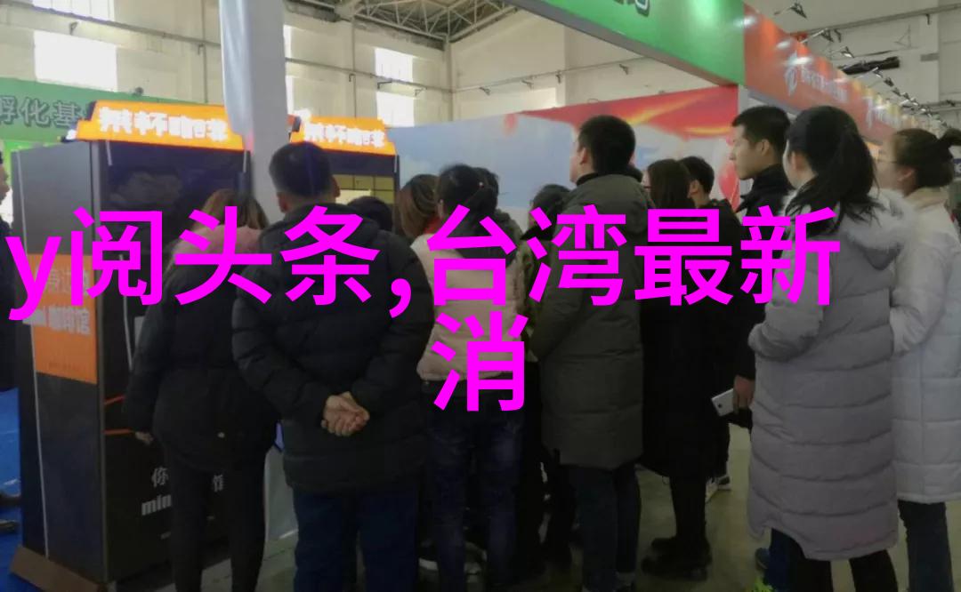 屏幕上的忧愁内心的共鸣研究高清美食无人的风景图集成效因素