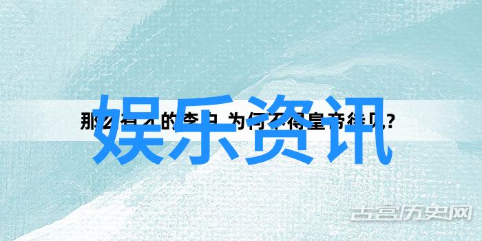 生命之花二胎电视剧宣传活动将于明年5月21日在高雄举办大型售票演唱会苏慧伦作为首位主持人