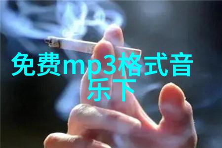 探秘yy头条背后的文化力量及其对青少年的影响