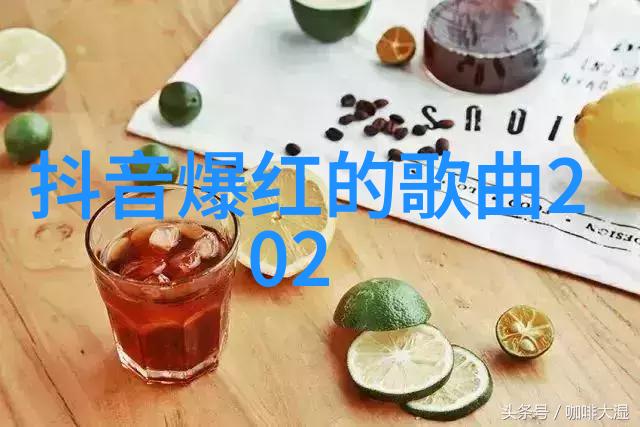 爱的舞台揭秘韩国综艺情书背后的故事