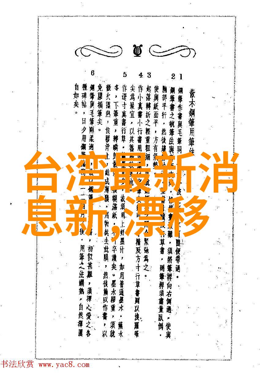 南吉优雅亮相13届北影节主演白塔之光红毯风采轻盈飘逸51影视下载盛赞其在电影中的魅力演绎