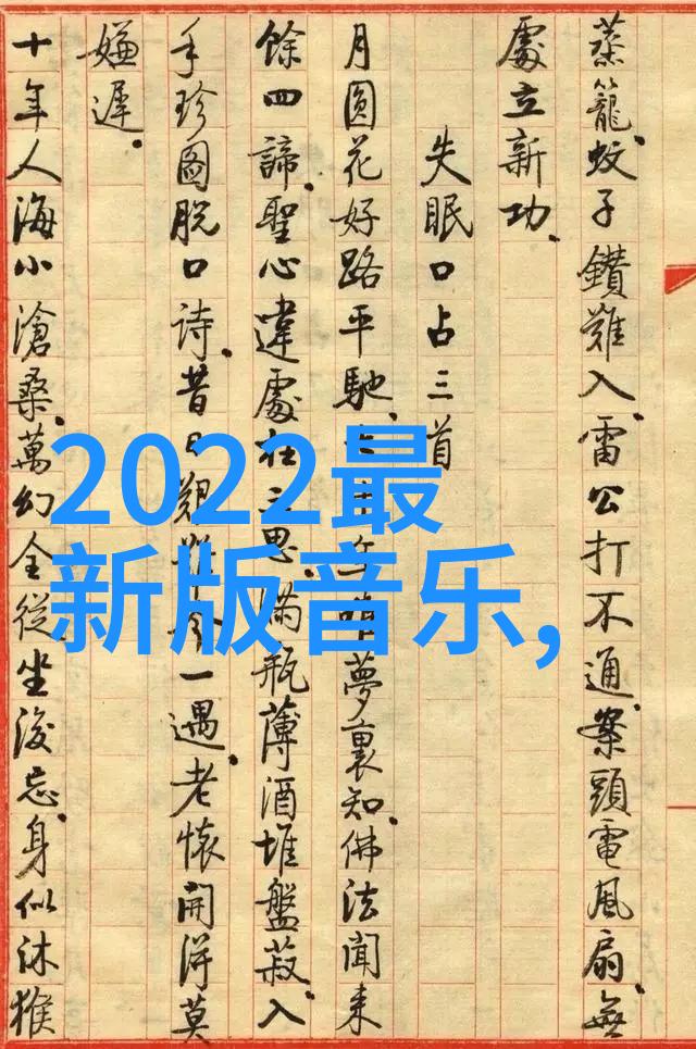 探索独特视角如何在众多直播应用中找到最佳的特色直播app下载体验