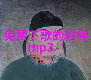 百度头条-搜罗全球热点百度头条如何让你第一时间了解世界新闻