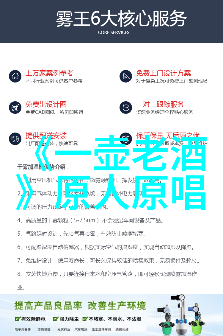 冷宫传皇家家族的秘密故事