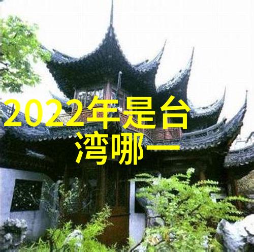 社会安全网加强建设保障低收入群体福祉工程启动