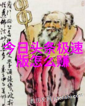 简笔画图片大全中蕴含哪些艺术元素