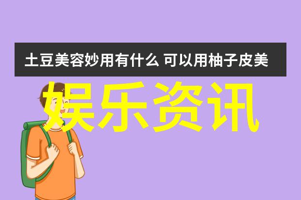 南吉优雅亮相13届北影节红毯上轻盈飘逸白塔之光主演抢镜头七七影视大全正版免费观看感受电影艺术的魅力