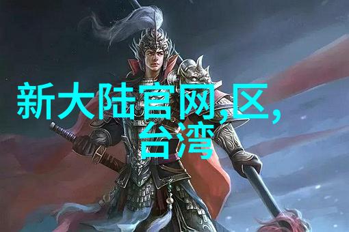 网红小吃自学指南掌握创意点心制作技巧