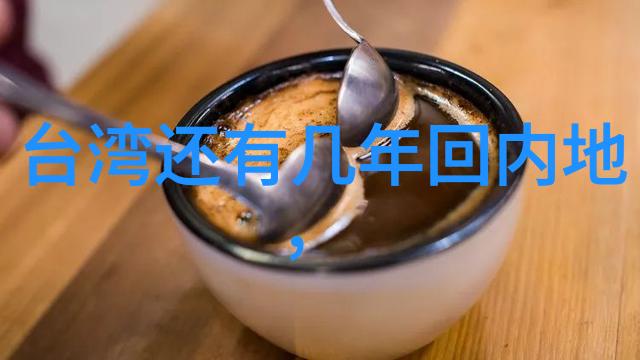 古力娜扎闪耀个人简历张绍林资料介绍