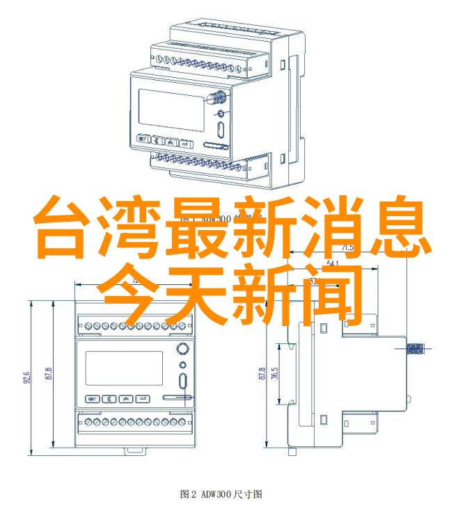 星辰影视银河梦想的织梦者