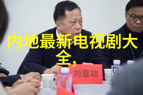 易经六十四卦书籍我是如何通过研究古代神秘的易经书籍改变生活的