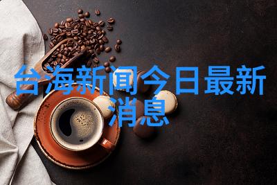 星光下的秘密舞台娱乐圈小说探秘