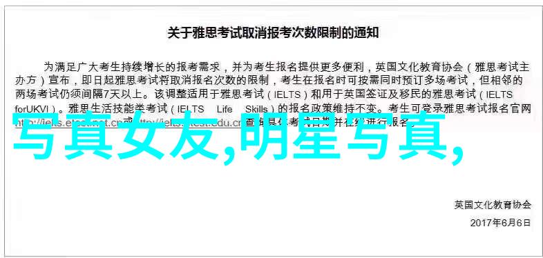 娱乐至死说唱女歌手逆袭卖烧烤年入百万 曾同台与潘玮柏邓紫棋等新说唱导师共度辉煌时刻