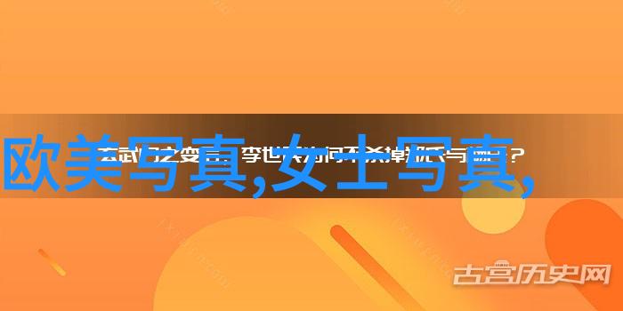 扫一扫识别情头图片我来教你如何轻松搞定那些复杂的社交场合