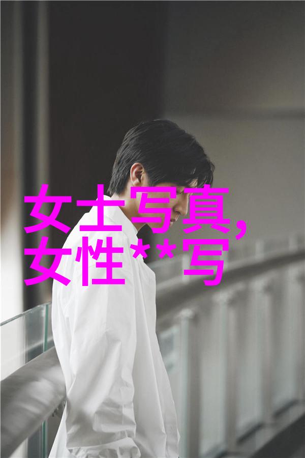 波多野结衣女教师办公室-温柔的诱惑波多野结衣女教师办公室的秘密