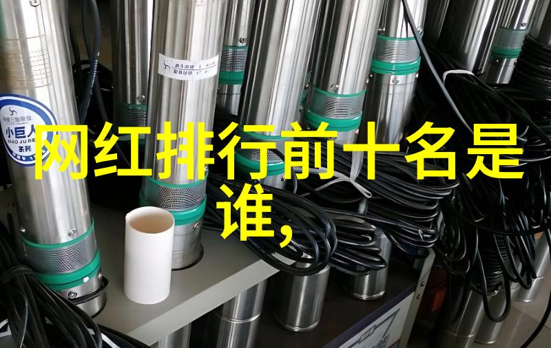 台湾最新24小时消息马天宇携手河南卫视苏东坡在此心安处中梦回故园新年夜奇遇