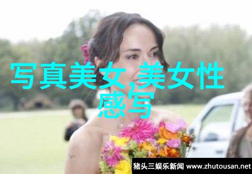 陈果探寻台湾与大陆最新消息的人物故事