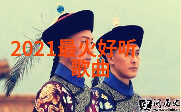 免费电影-银幕上的梦想揭秘免费电影的诱惑与挑战