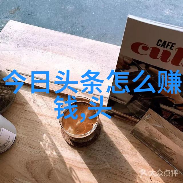 靠比片解读影视作品中的镜头对比艺术